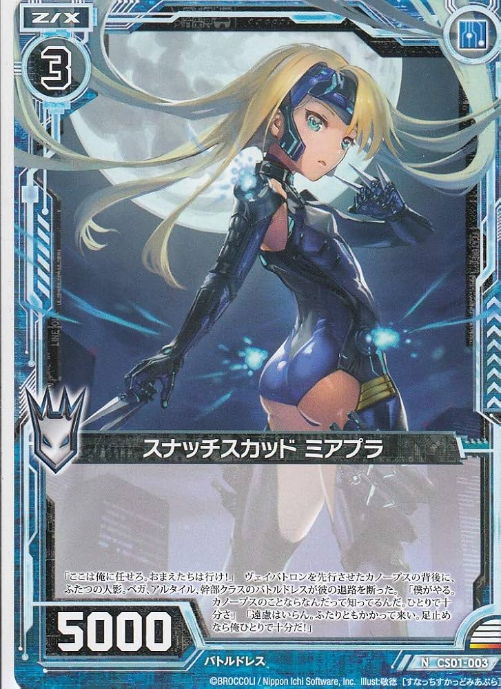 かん 楽天市場】【＊送料無料（わEX便）】サンゲツ Sフロア 2022-2024